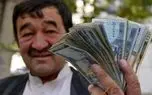 ساز و کار تسویه حساب اتباع افغانستانی با کارفرما و صاحبخانه ساز و کار تسویه حساب اتباع افغانستانی با کارفرما و صاحبخانه